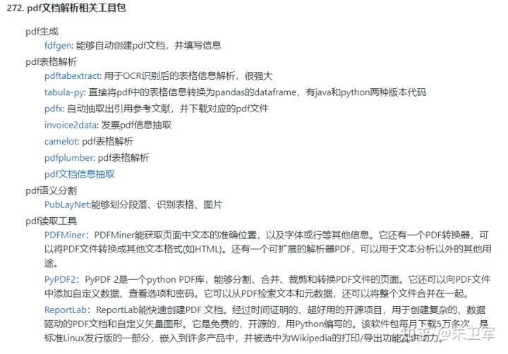 4bb370e0cd17fc93eb34d7722074f59d.png