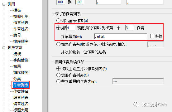 63fb30f0bb7e4547736d1ebb063d91d0.png