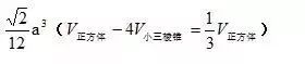 a94cfc2e547d451754fb6c7c4ac61ca2.png