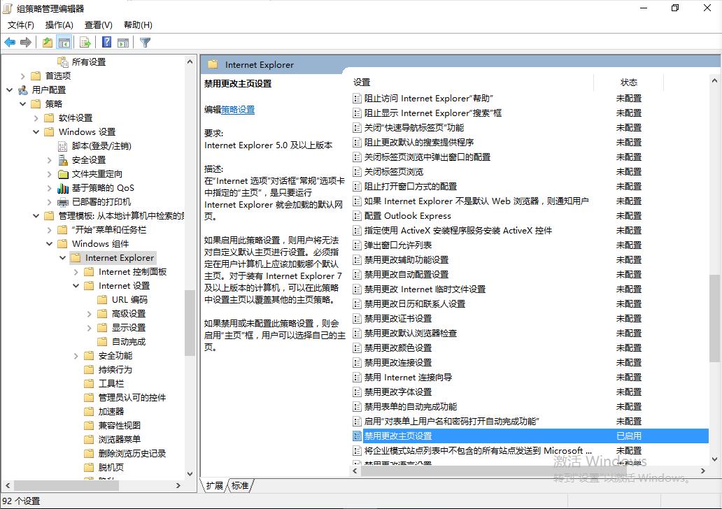 image.png https://i-blog.csdnimg.cn/blog_migrate/57934089ebbb00f6bee99580f28d2afa.png