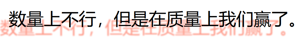 左下