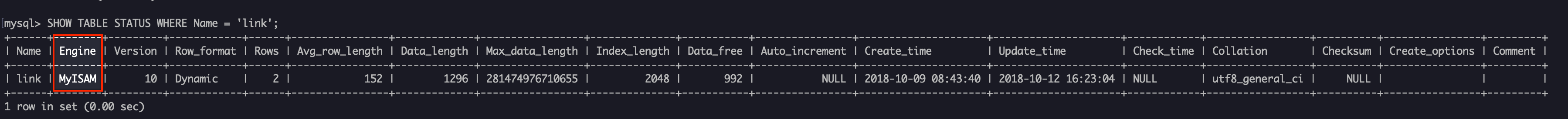 检查mysql表存储引擎