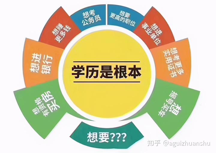 b46002f4ec45ff4069b8ffd15d37ac69.png