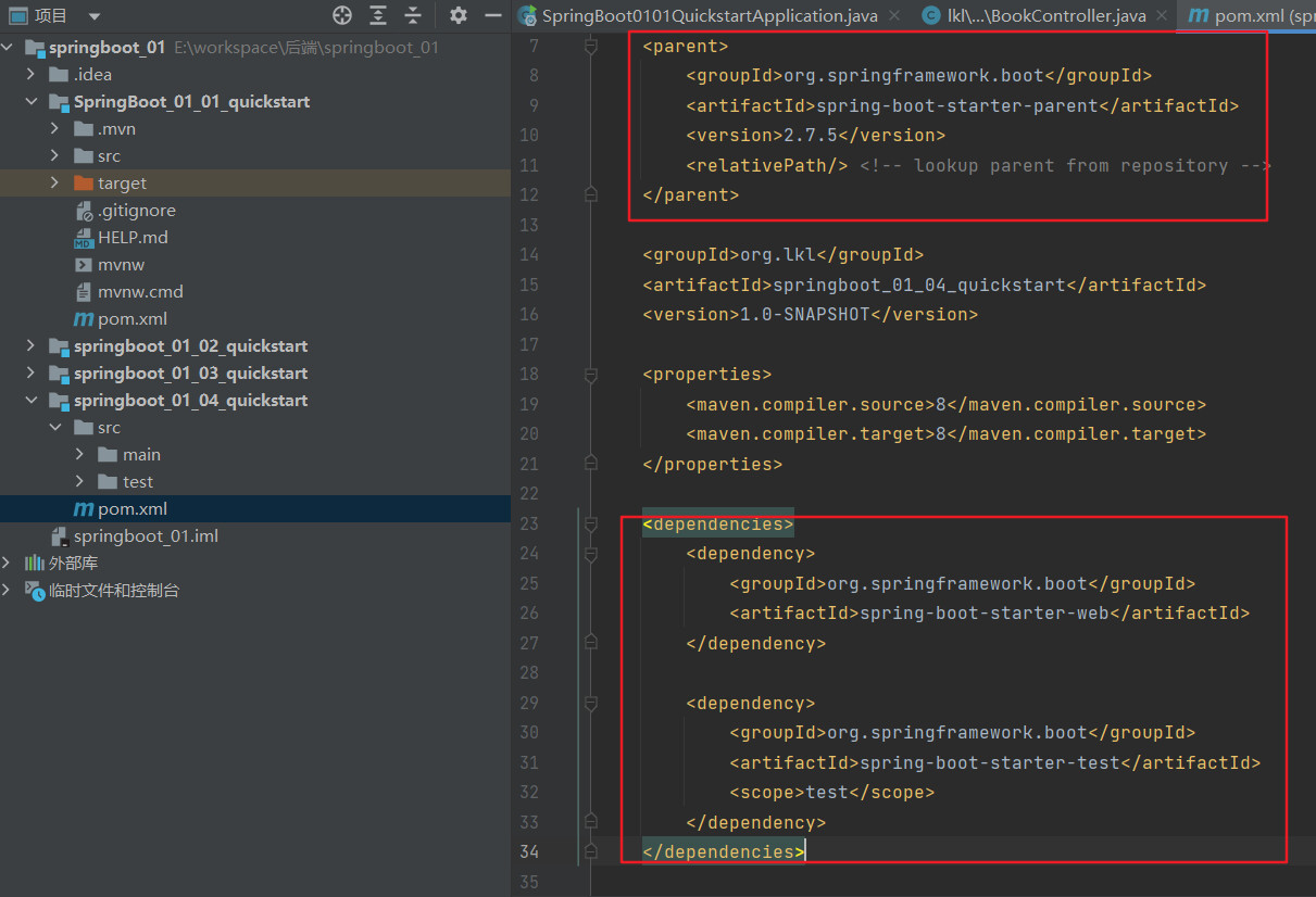 image-20221106082928411