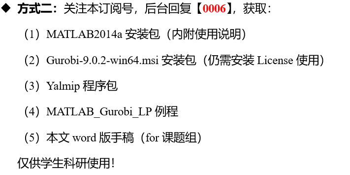 daed20eb487a7a0d2b053a003860983c.png