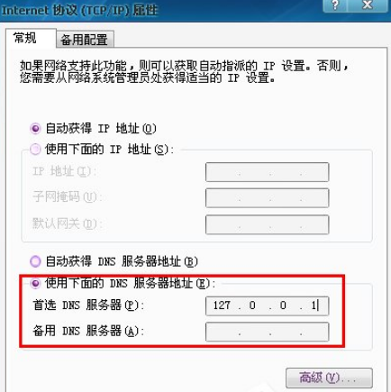 afa1344bf3bd9e9933a8e7b515420cef.png