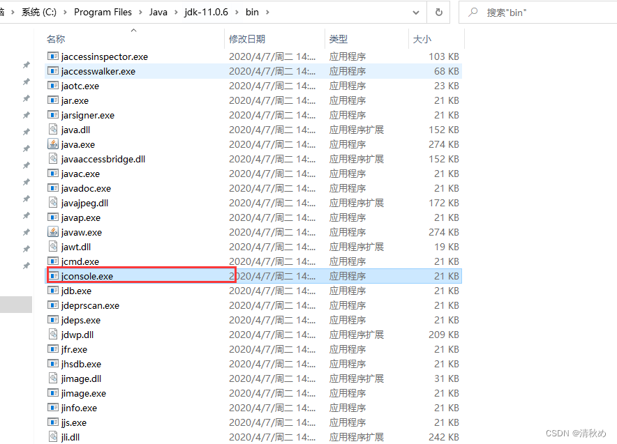 在这里插入图片描述 https://i-blog.csdnimg.cn/blog_migrate/57a189fd5c3eadfdf356c00795933f84.png
