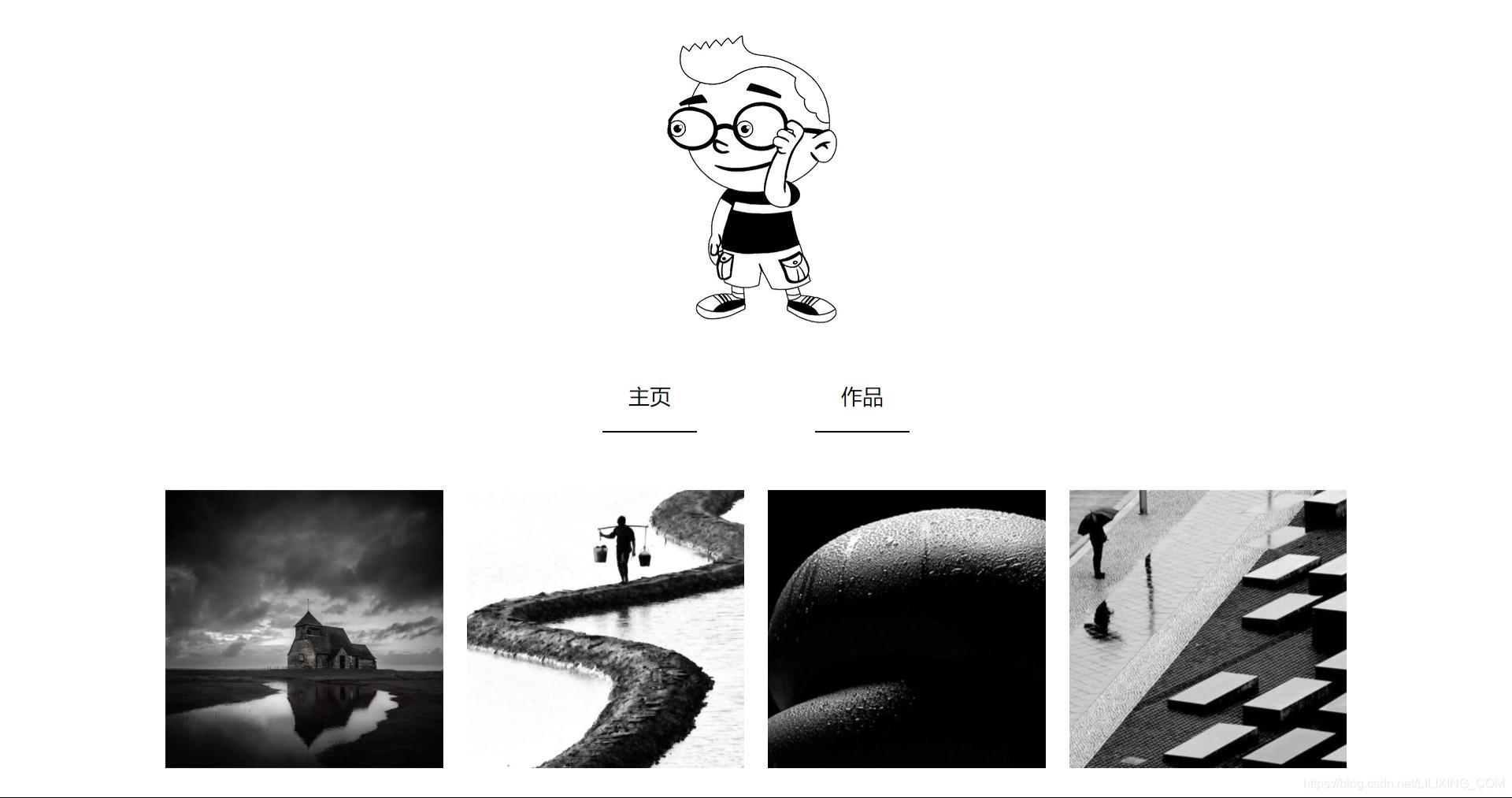 作品介绍页面