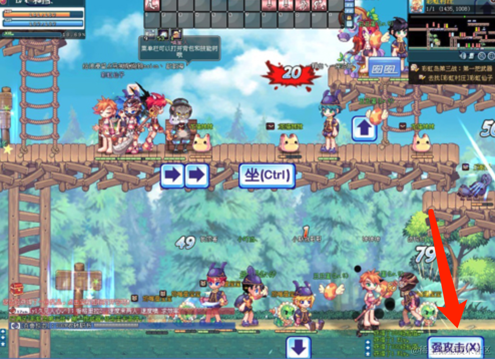 微信读书网页版终于能自动阅读了!插图7 image-20240331205842798