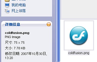 元图片的大小