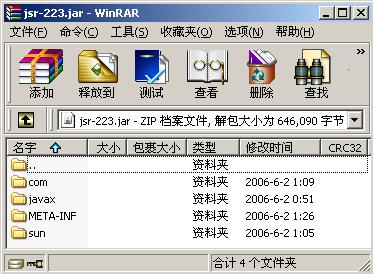 dd23ae5364a2c2707348d3e2170095b1.png