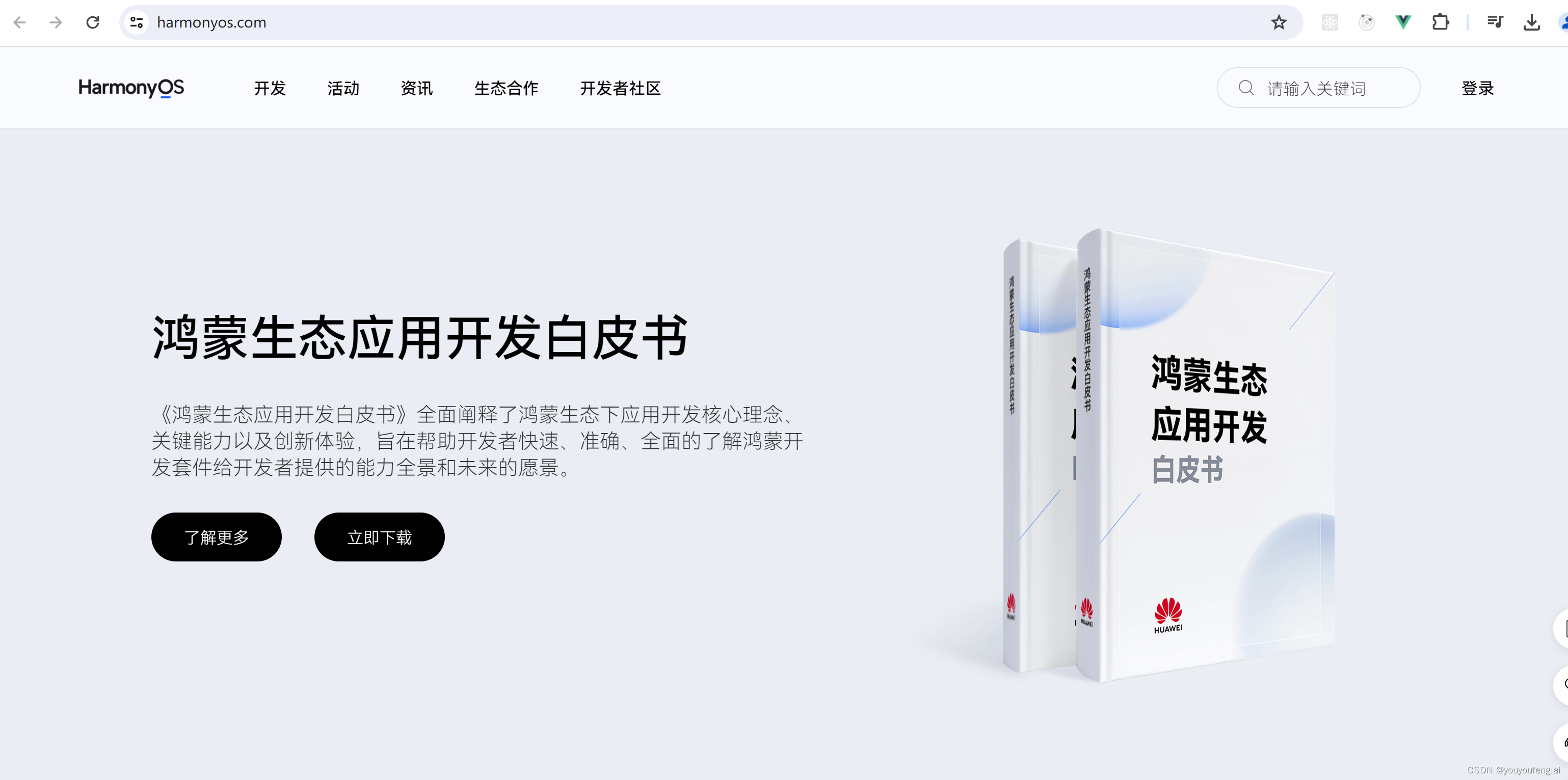 在这里插入图片描述 https://i-blog.csdnimg.cn/blog_migrate/57abf53ce07238ebf1f52a485cebb462.png