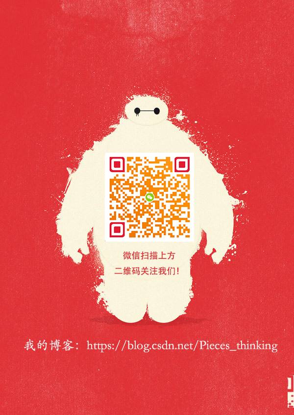 a81d86abe19f8480e3fe386ede4172be.png