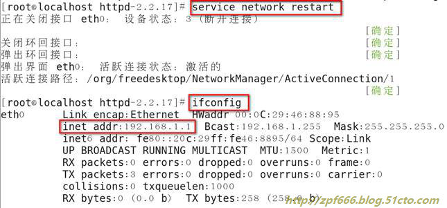 image008.jpg wKiom1lnTuazJn6FAAI6-Fjl97E262.jpg