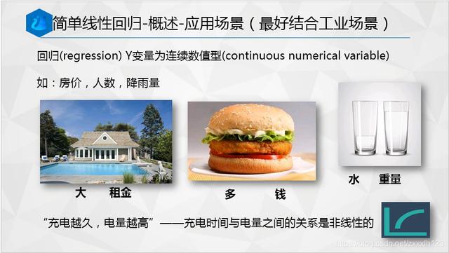 4931058e8b0bcac63e477eae92caedde.png