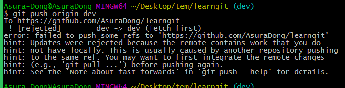 1172464-20170623223839632-999871404.png