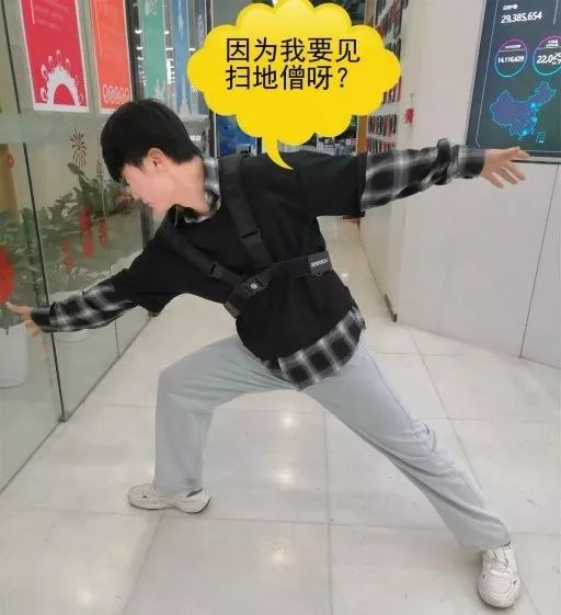 0adc8258e0e0c1302048dee0276a10b8.jpeg