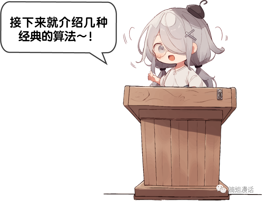 2d65a221d8250208fd2d9f06014d3a5e.png