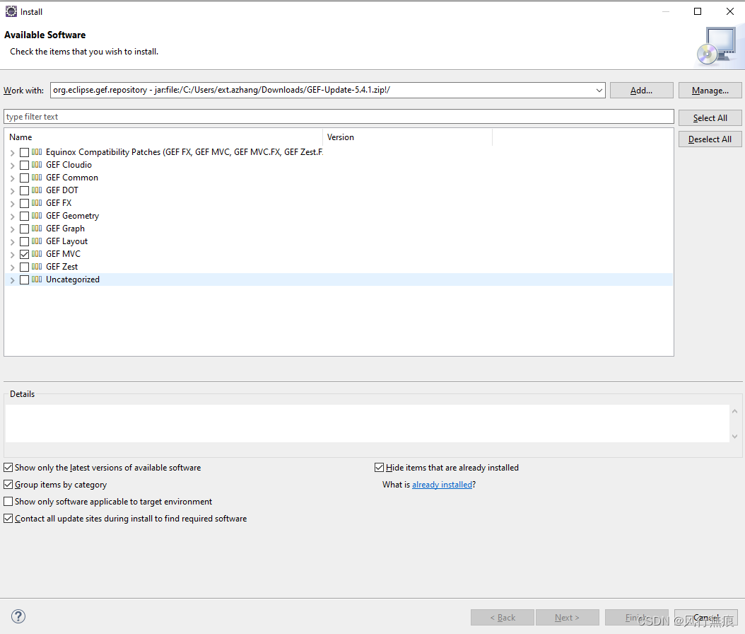 Eclipse 4.16安装eclipse codemix插件_cannot complete the install because ...