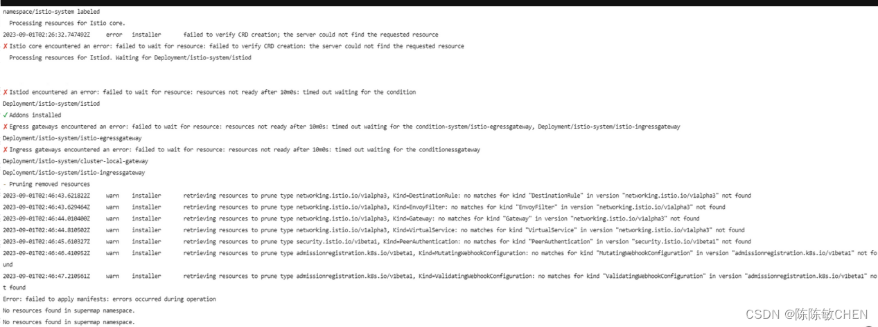 天翼云CCSE上部署SuperMap iManager