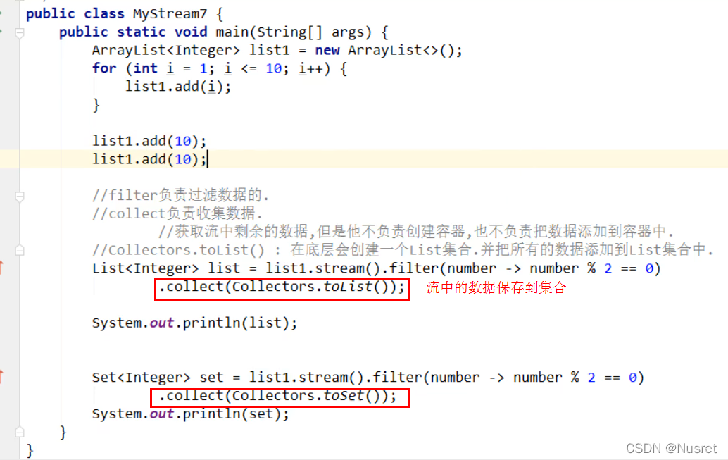 Stream收集方法-toList和toSet-1