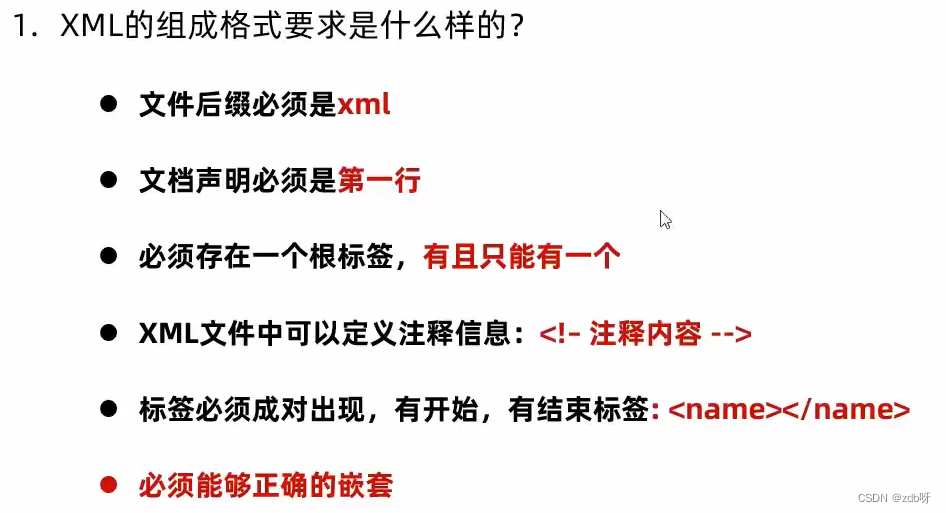 在这里插入图片描述 https://i-blog.csdnimg.cn/blog_migrate/57c228e62445b5e751c9819b282ade2e.png