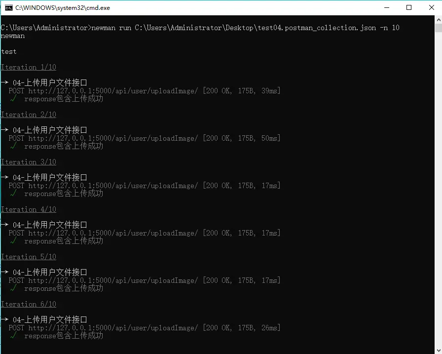 13054248-26eef1b1ea92266a.png