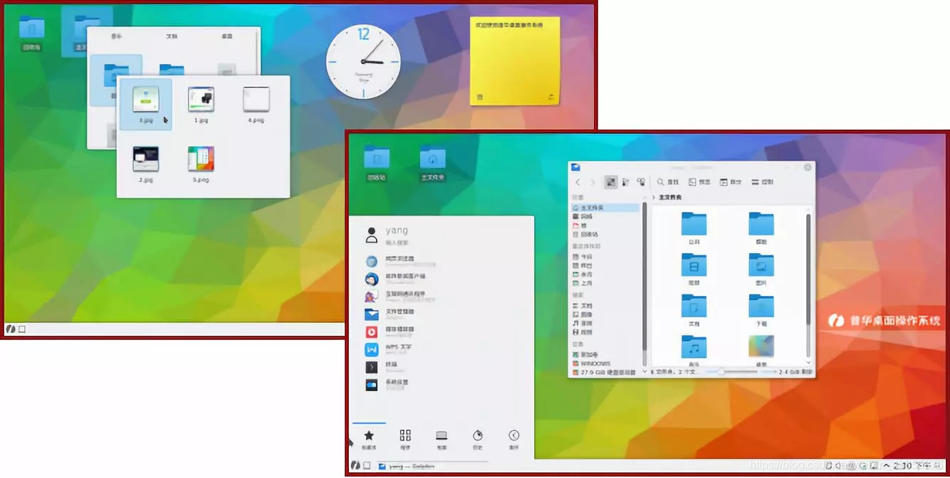 在这里插入图片描述 https://i-blog.csdnimg.cn/blog_migrate/57c7010300b219904aa70cc69744b554.jpeg