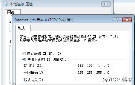 SSH+RSA实现远程免密登陆