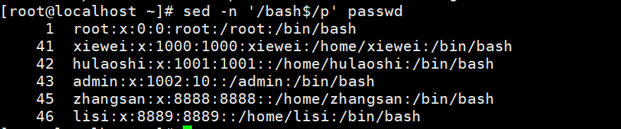 sed命令的详细指南插图17 image-20240724173231663