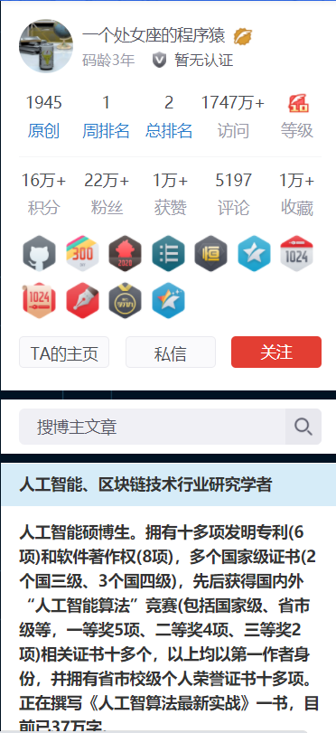 image-20200920185810442