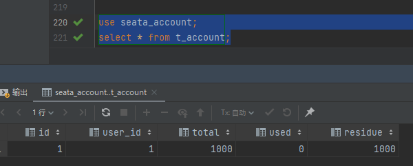 image-20220426183514994