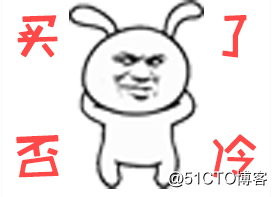ping不通，找房东-----从一个ping包来解析网络转发原理