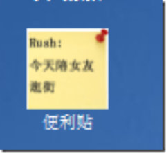 201104291431181364.png