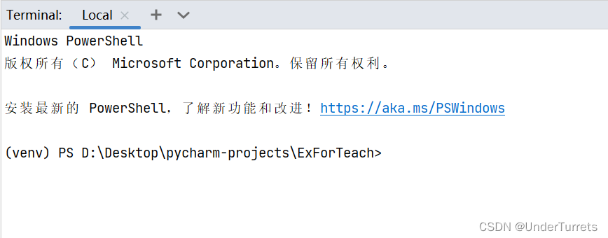 【PyCharm】解决虚拟环境pip无法使用问题_开发语言_02