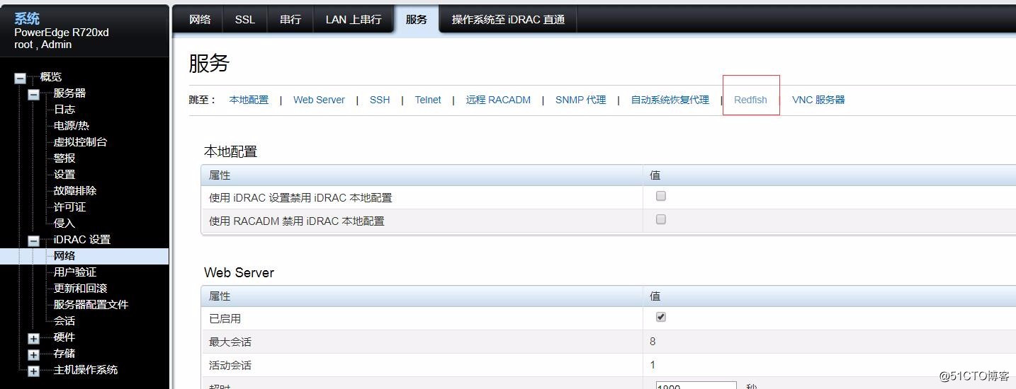 Ansible+Redfish+Idrac管理DELL服务器