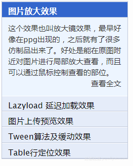 beef1d246d8edaa0d879f1eee05e2527e8c580f7