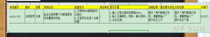 1dc03a75f1e94cc0c5b4a65b4e87f7e6.png