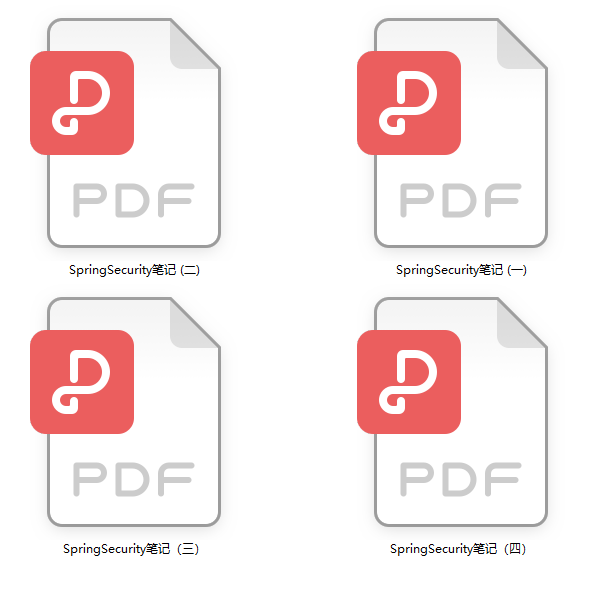 Git标星25K，美团大佬私藏的SpringSecurity笔记，堪比教科书级