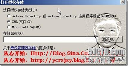 快照2