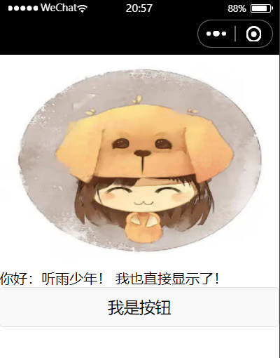 image-20210824205801133 https://i-blog.csdnimg.cn/blog_migrate/57e1256c0042cc73513a6cfdb5d49a03.png