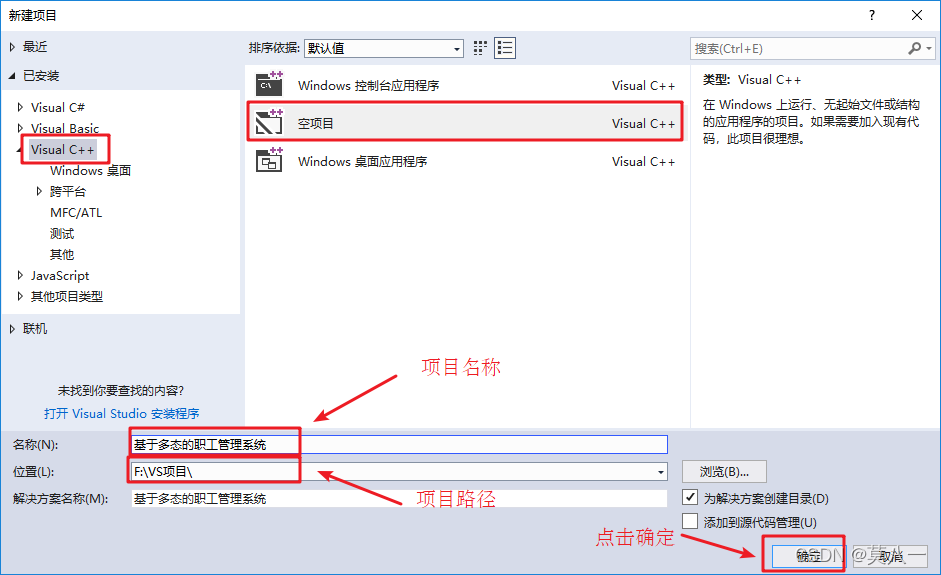 [外链图片转存失败,源站可能有防盗链机制,建议将图片保存下来直接上传(img-VnUM9x82-1644913321525)(assets/1546349209805.png)]