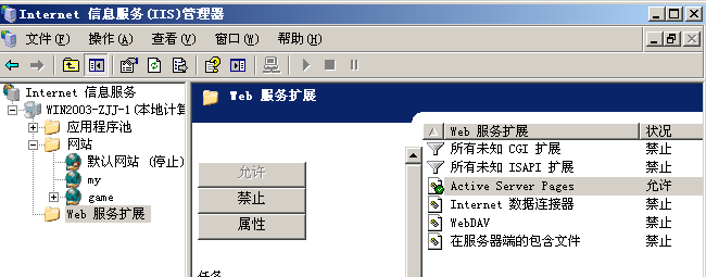 image-20211020111847562