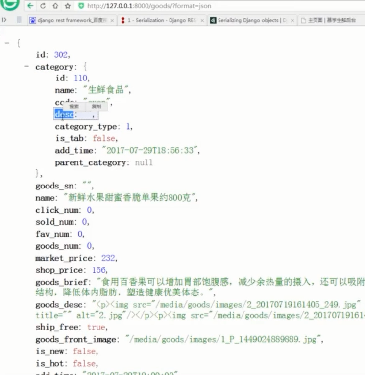 1312420-20180531234359586-1728719365.png