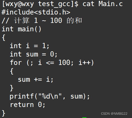 [linux初阶][vim-gcc-gdb] TwoCharter: gcc编译器