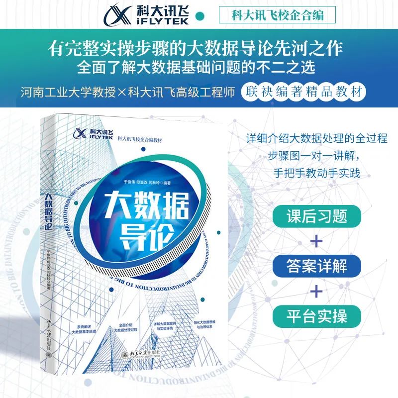 ac5c1bc16ea2345df405c61fca49df91.jpeg