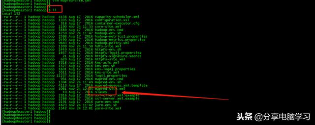 CentOS6.5下安装Hadoop-2.7.3（图解教程）