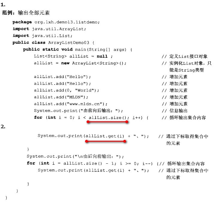 2015-05-15_102835.jpg wKioL1VVW6iB4nBzAAKfbJbHGBI542.jpg