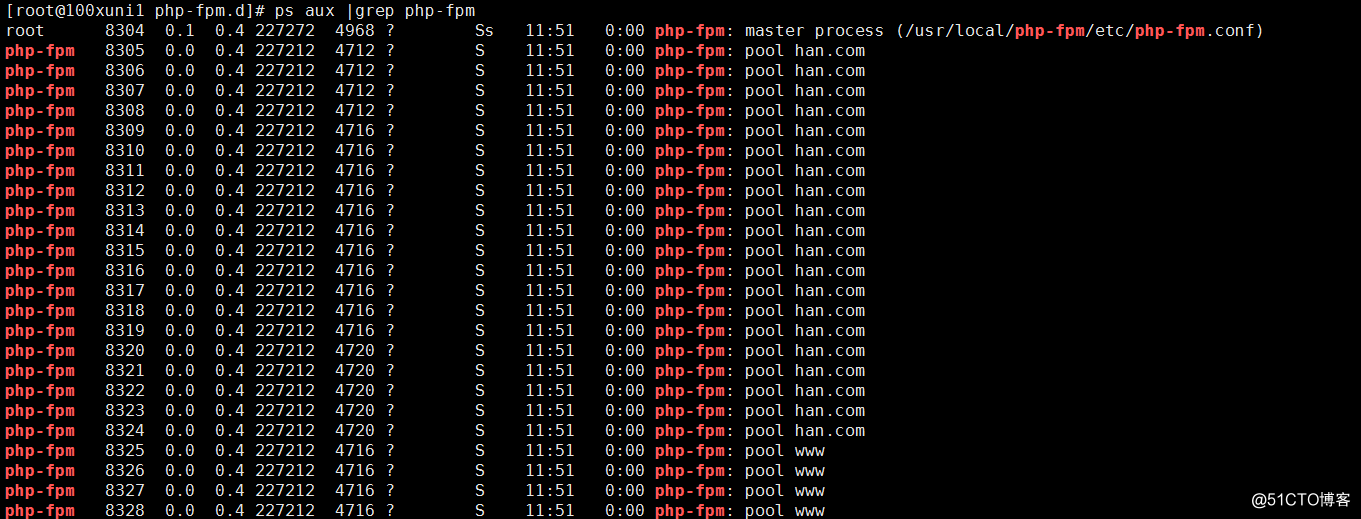 50次课 php-fpm的（pool、慢执行日志、open_basedir、进程管理）