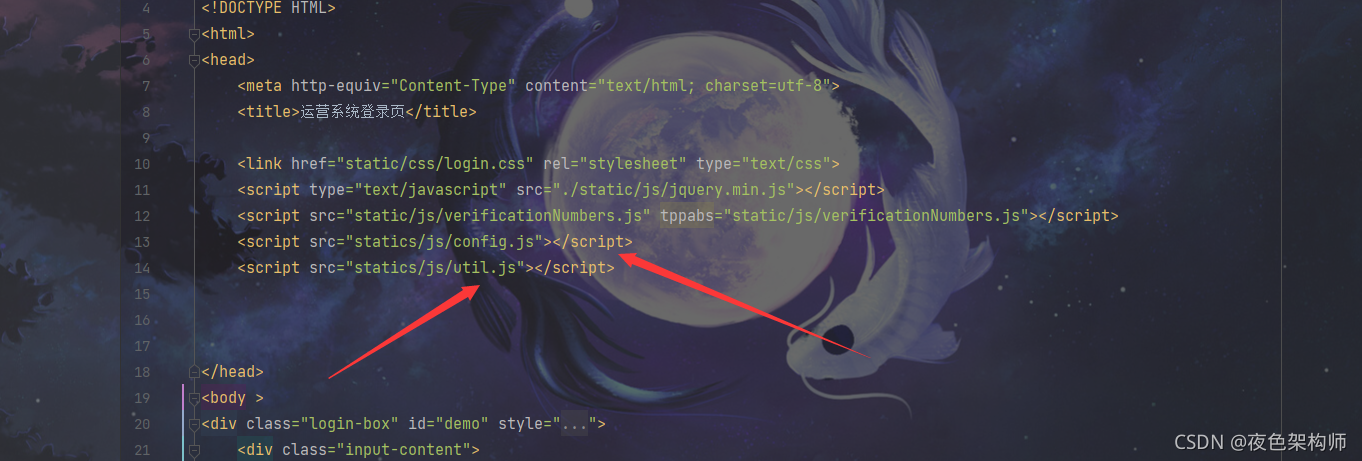 请添加图片描述